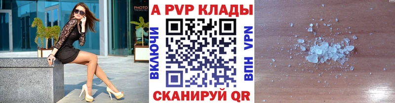 Какие есть наркотики Щёлкино Амфетамин MDMA кракен как войти Гашиш МАРИХУАНА