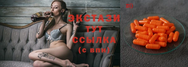 амф Балабаново