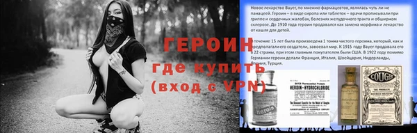 амф Балабаново