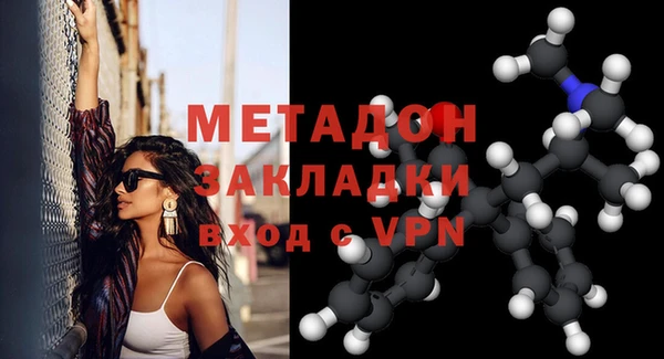 амф Балабаново