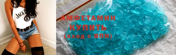 дмт Баксан