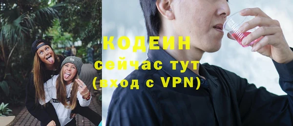 дмт Баксан
