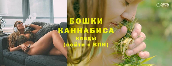 амф Балабаново