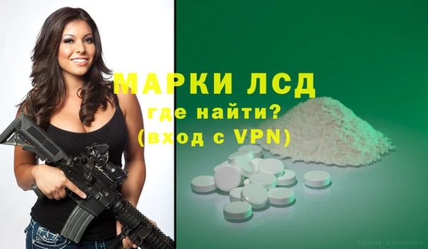 дмт Баксан