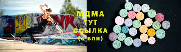амф Балабаново