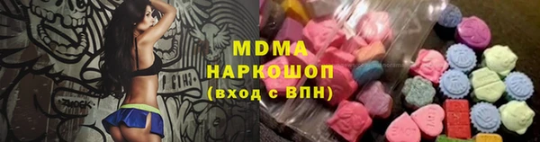 дмт Баксан