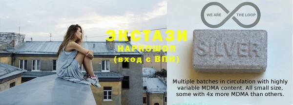 амф Балабаново