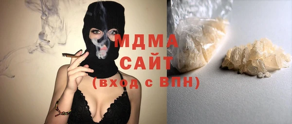 амф Балабаново
