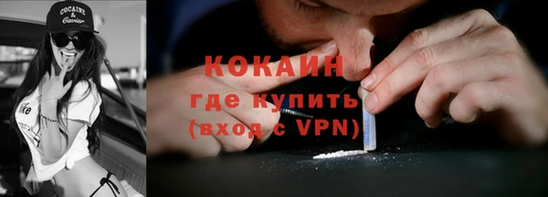 амф Балабаново
