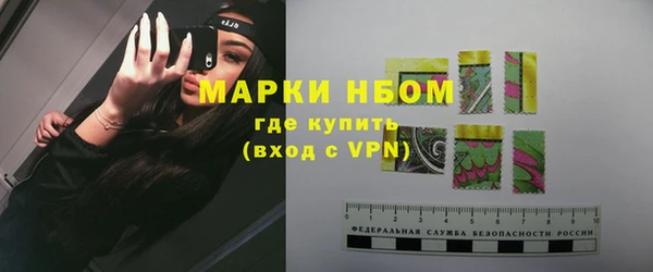 амф Балабаново