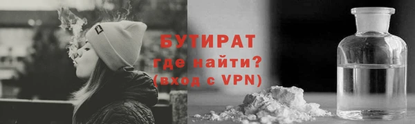 амф Балабаново