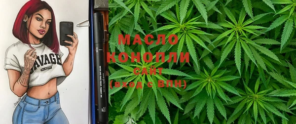 дмт Баксан