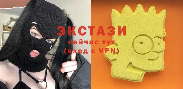 амф Балабаново