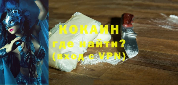 дмт Баксан