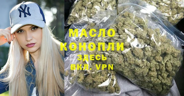 дмт Баксан