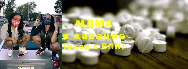 амф Балабаново