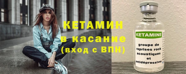 дмт Баксан