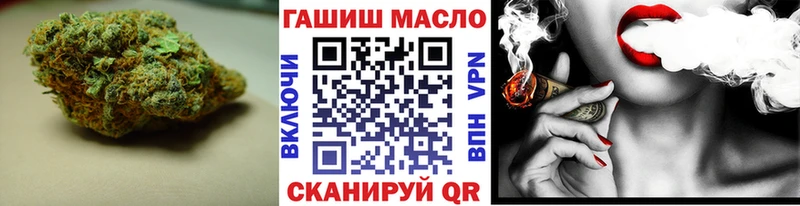 Дистиллят ТГК Wax  Щёлкино 